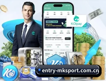 entry-mksport.com.cn APP 深度功能