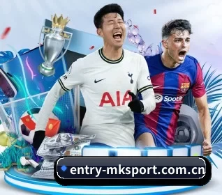 entry-mksport.com.cn APP 界面